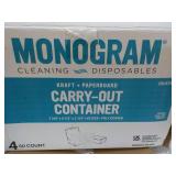 Case of 200 Monogram Kraft Paper Bo...