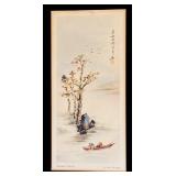 Two Vintage Framed Prints by Ling Fu Yang / Spring Season and Fall Season Framed Vintage Prints by Ling Fu Yang