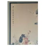 Three Vintage Framed  Asian-Inspired Prints