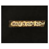 Vintage Turkish Hammered Hinged Box with Lid Plus Tea Caddy & Floral Display