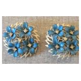 Rare 1958 Crown Trifari Jewelry Set / Vintage Crown Trifari Flowering Fern Set