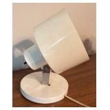 Vintage Adjustable White Lamp with Unique Design