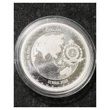 1 TROY OZ .999 FINE SILVER 2023 TERRA IN AIRTITE