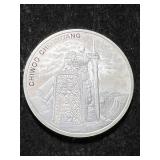 1 TROY OZ .999 FINE SILVER 2019 REPUBLIC OF KOREA ROUND