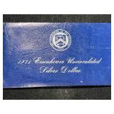 1971 US EISENHOWER UNC SILVER DOLLAR