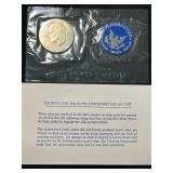 1971 US EISENHOWER UNC SILVER DOLLAR