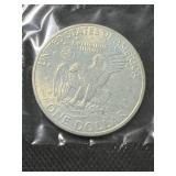 1971 US EISENHOWER UNC SILVER DOLLAR