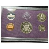 1986 US PROOF SET