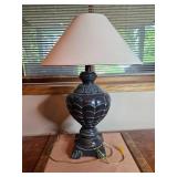 Elegant Black Decorative Table Lamp with Shade