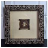 Set of 2 Framed Art Pieces with Ornate Designs