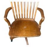 Outstanding Vintage Office Chair