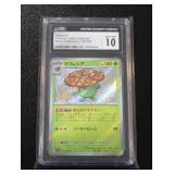 2023 Pokemon Japanese Shiny Treasures Vileplume #193/190 CGC 10