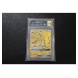 2019 Pokemon Black Star Promo Solgaleo GX #SM104a