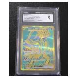 2023 Pokemon Japanese Shiny Treasures Koraidon EX #360/190 CGC 9