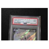 2022 Pokemon Japanese Promo Arceus V #267/S-P PSA 9