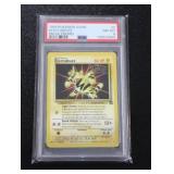 1999 Pokemon Black Star Movie Promo #2 Electabuzz PSA 8