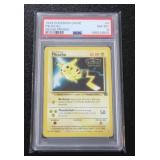 1999 Pokemon Black Star Movie Promo #4 Pikachu PSA 8