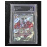 2024 Pokemon Black Star Promo Charizard EX #074