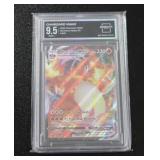 2020 Pokemon Darkness Ablaze Charizard VMAX #020/189
