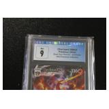 2022 Pokemon Charizard VMAX SWSH 261 CGC 9