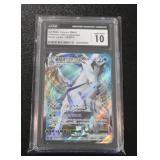 2021 Pokemon Japanese Silver Lance Ice Rider Calyrex VMAX #028/070 CGC 10
