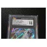 2021 Pokemon Japanese Silver Lance Ice Rider Calyrex VMAX #028/070 CGC 10