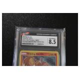 2017 Pokemon Black Star Holo Shining Ho-Oh #SM70 CGC 8.5