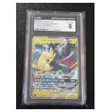 2018 Pokemon Japanese Tag Bolt Pikachu & Zekrom GX #031/095 CGC 8