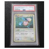 2010 Pokemon HG & SS Black Star Promo Porygon2 #HGSS23 PSA 5