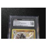2021 Pokemon Shining Fates Holo Sandaconda #SV071 CGC 10