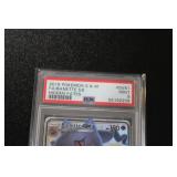 2019 Pokemon Hidden Fates Banette GX #SV61 PSA 9