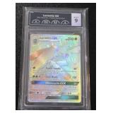 2017 Pokemon S&M Base Set Lurantis GX #150/149