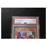 2023 Pokemon Japanese Charmeleon #002/032 PSA 9