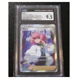 2022 Pokemon Black Star Promo Klara #SWSH302 CGC 9.5