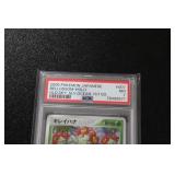 2005 Pokemon Japanese Gold Sky Bellossom Holo #007/106 PSA 7