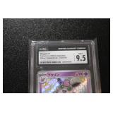 2023 Pokemon Japanese Shiny Treasure Wigglytuff #252/190 CGC 9.5
