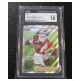 2020 Pokemon Darkness Ablaze Kabu #186/189 CGC 10