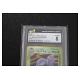1997 Pokemon Japanese Fossils Holo Muk #089 CGC 8