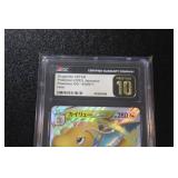 2022 Pokemon Japanese Go Dragonite VSTAR #050/071 CGC Pristine 10