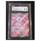 2023 Pokemon SV 151 Mew EX #193/165 CGC 9.5