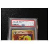 1997 Pokemon Japanese Jungle Holo Flareon #136 PSA 4