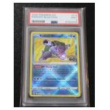 2022 Pokemon Go Radiant Blastoise #018/078 PSA 9