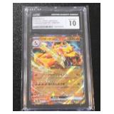 2023 Pokemon Japanese SV 151 Charizard EX 006/165 CGC 10