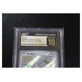 2023 Pokemon Japanese Shiny Treasures Wingull EX #311/190 CGC Pristine 10