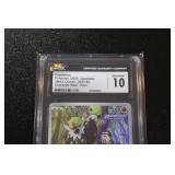 2021 Pokemon Japanese VMAX Climax Passimian #203/184 CGC 10