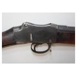 1886 Enfield Martini-Henry Mk IV .450 Breech Loading Rifle