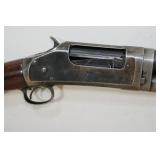 1941 Winchester Model 97 16 Gauge Slide-Action Shotgun - 28" Barrel