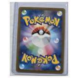 Venusaur GX Japanese Holo 003/165