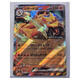 Japanese Charizard Holo Pokemon Card 006/165