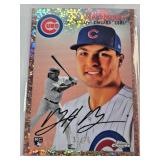 Lot of 6 Numbered Cards: Matt Mervis, J.P. Martinez, Braden Shewmake, Paul DeJong, Ezequial Tovar, Anthony Seigler